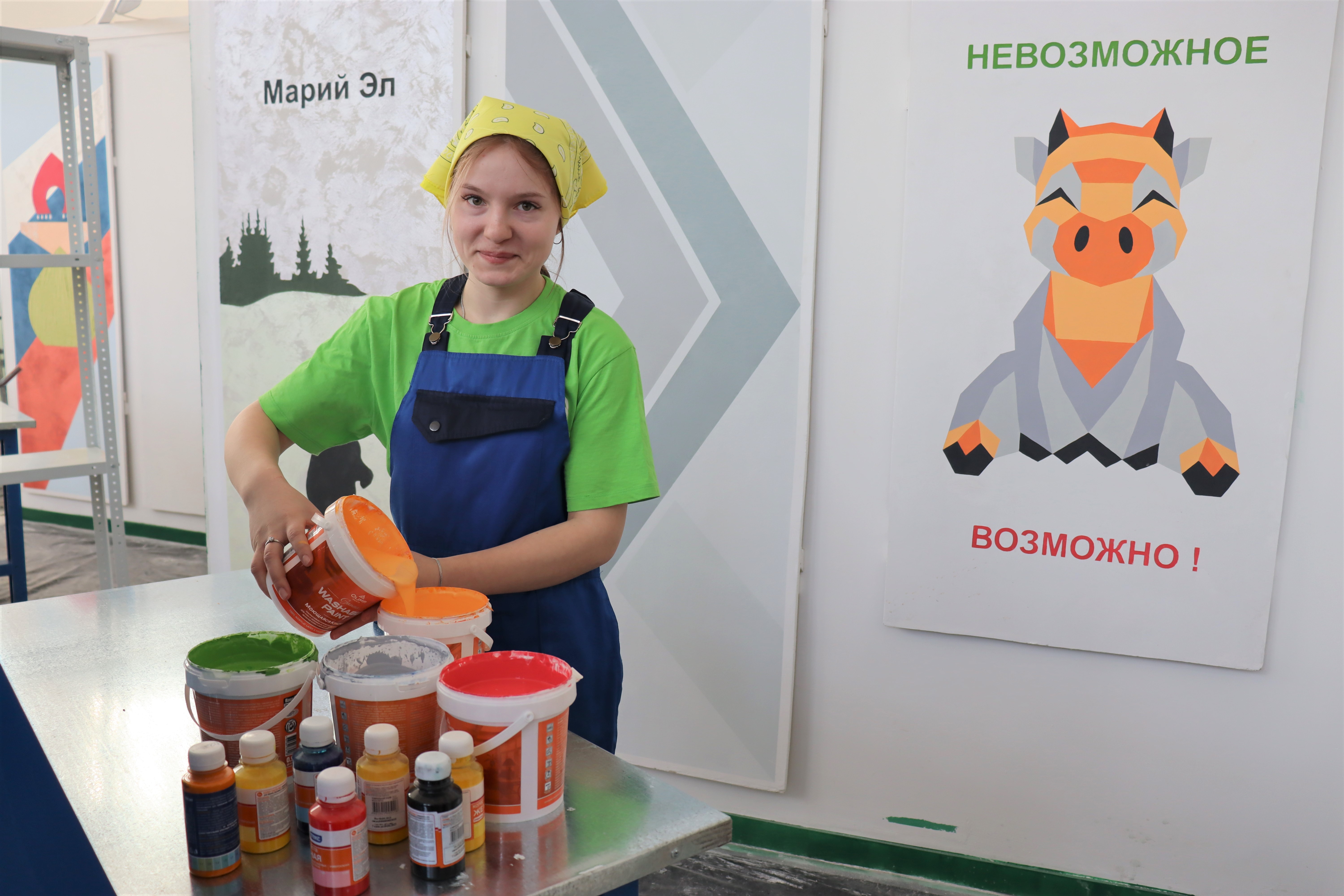 увеличение картинки на сайте
