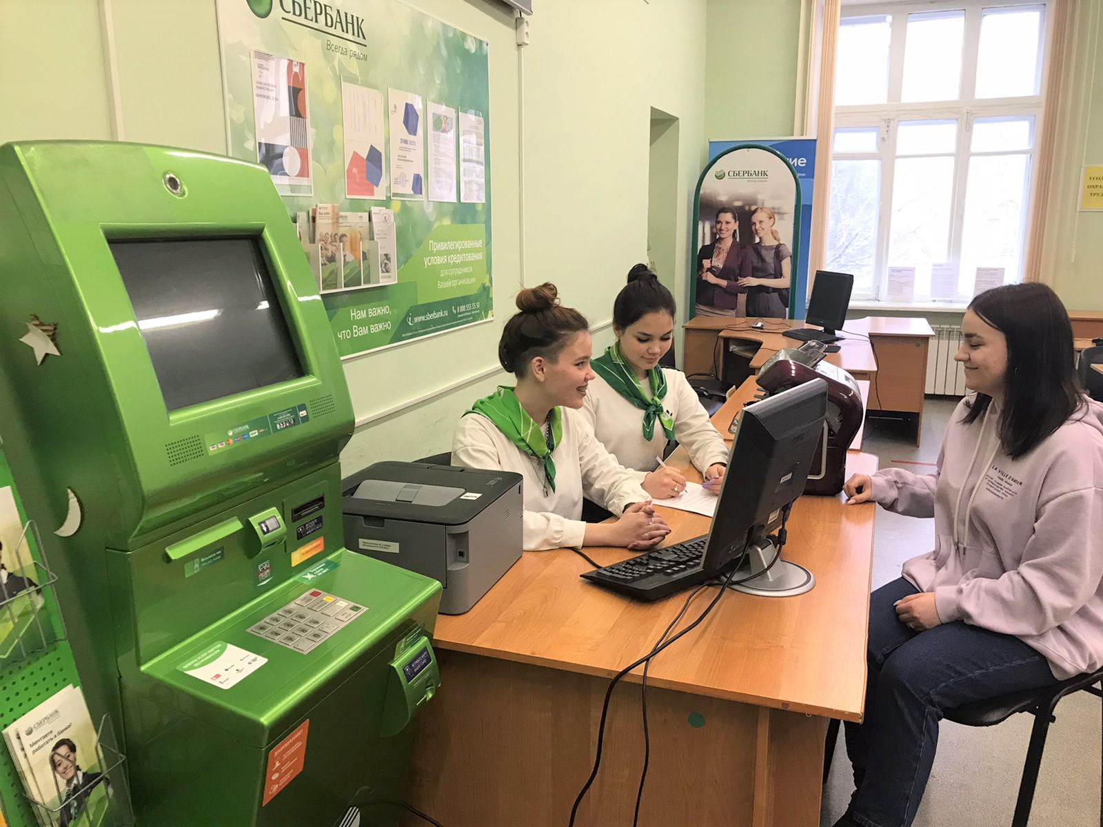 увеличение картинки на сайте