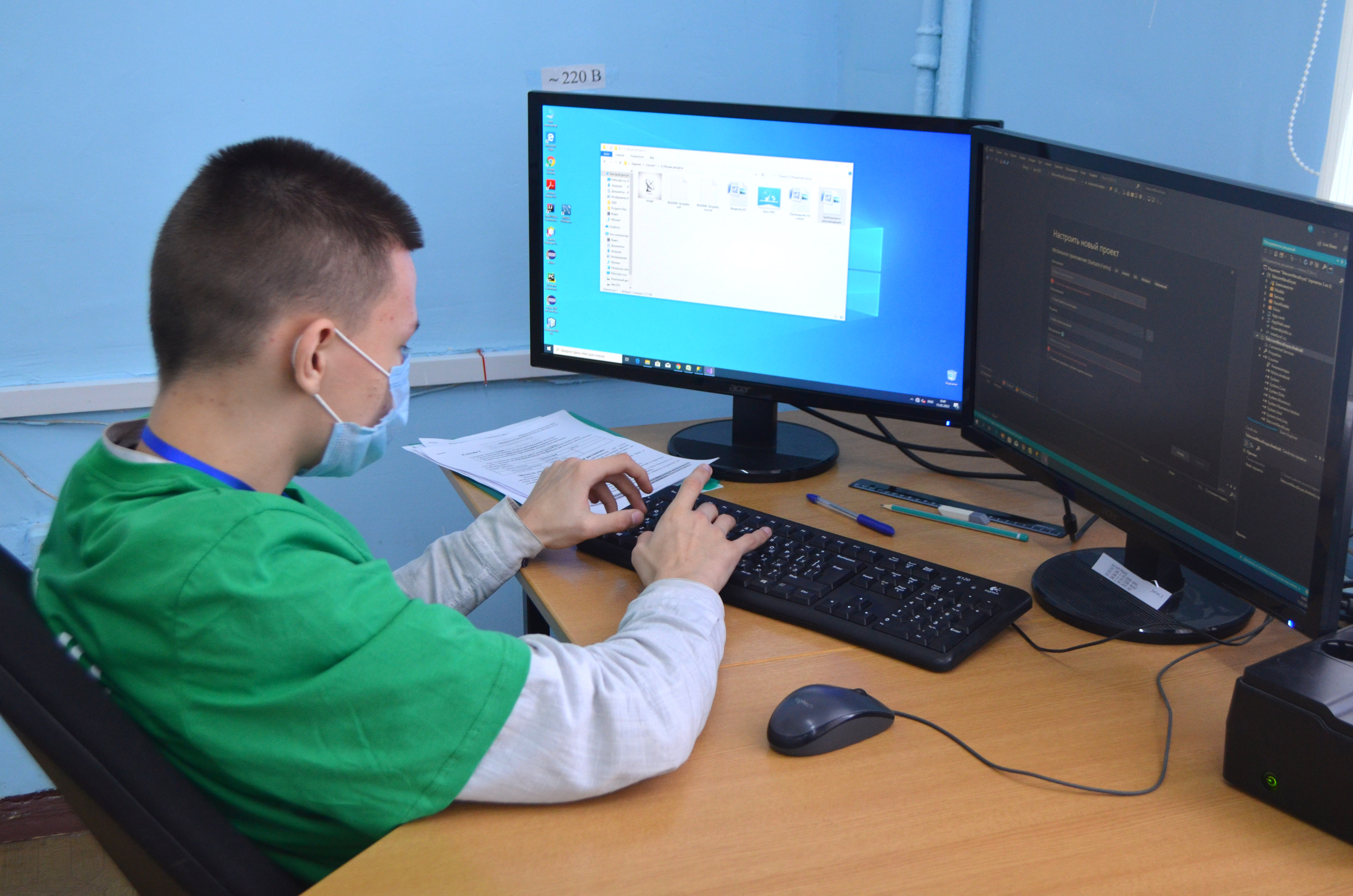 увеличение картинки на сайте