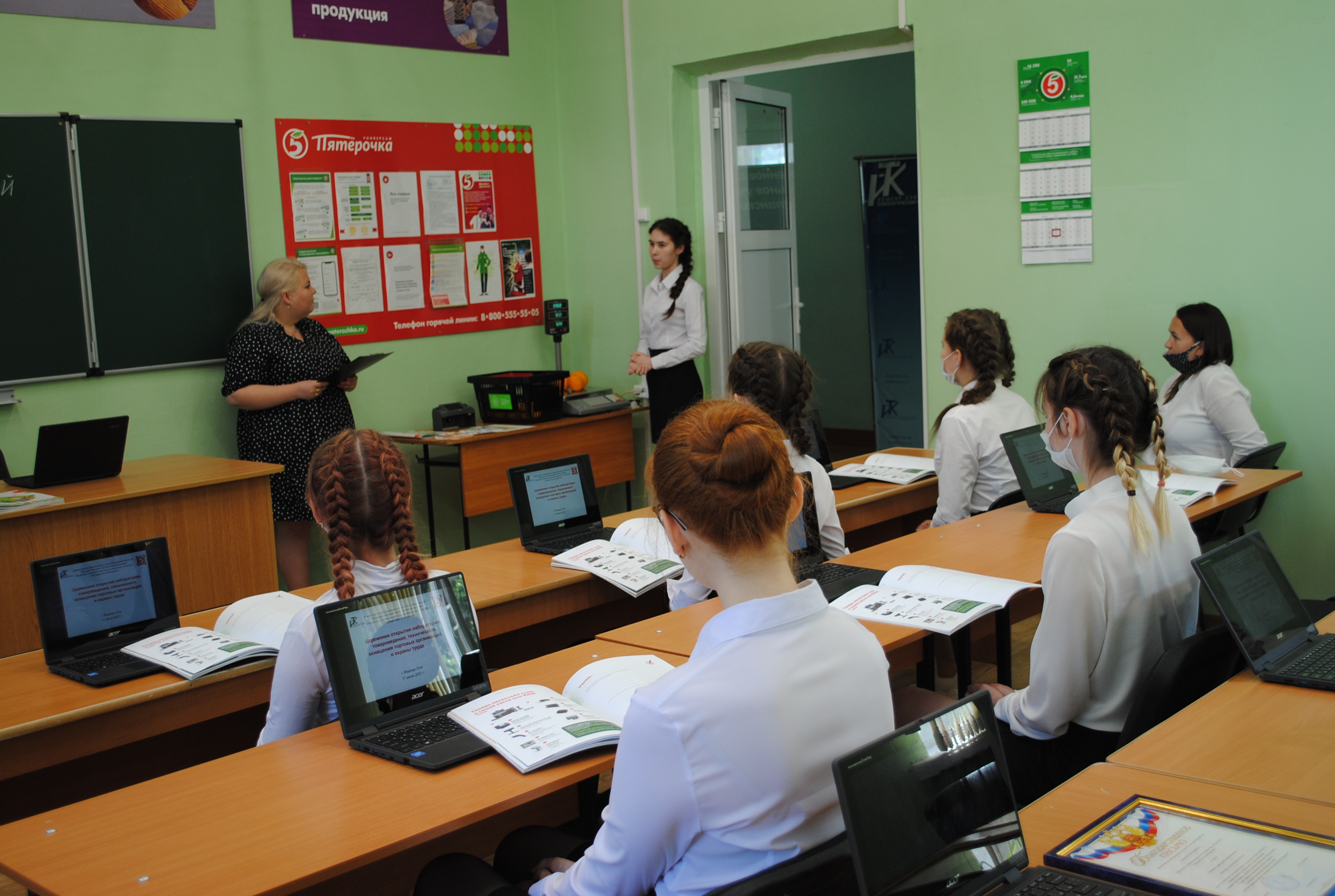 увеличение картинки на сайте